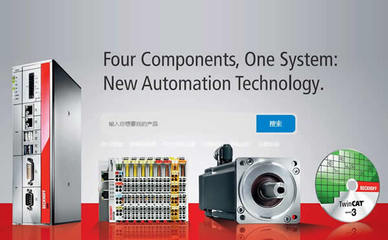 簽約坦德機(jī)電科技品牌網(wǎng)站建設(shè)項(xiàng)目