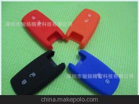 【鈴木雨燕硅膠汽車鑰匙包 多車型多顏色汽車鑰匙套批發 歡迎洽談】價格,廠家,圖片,其他內飾用品,深圳市駿揚精密科技-