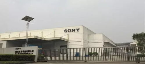 索尼廣州工廠出售 近4000名員工罷工抗議