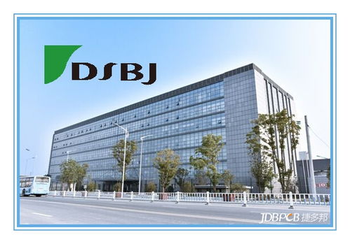 東山精密擬19億收購flex下屬pcb業務