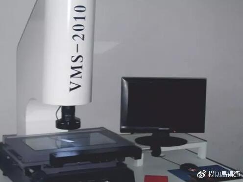 倒計(jì)時(shí) 4天 東莞市廣運(yùn)精密刀模助力宏文科技春季新產(chǎn)品工藝發(fā)布會(huì)