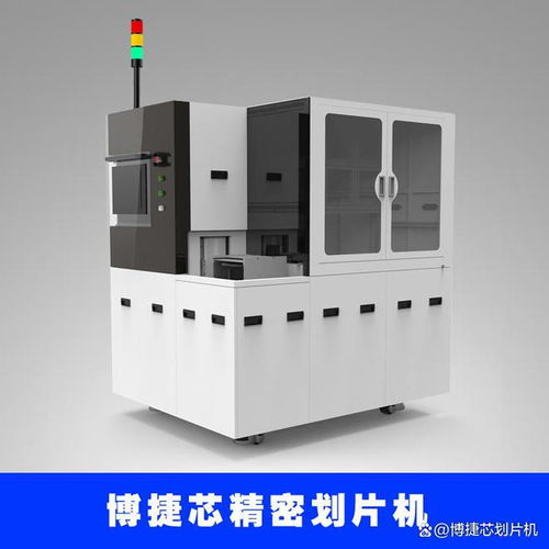 按照不同產(chǎn)品類型,劃片機(jī)主要可以分為如下幾個(gè)類別