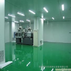 兔子測孕儀圖片