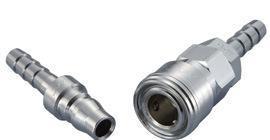 【一級代理日本原裝進(jìn)口長掘(NAC)精密快速接頭23SB】價(jià)格_廠家_圖片 -