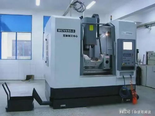 必須警惕 歐美正在建立一個將中國排除在外的產業(yè)鏈,搞小院高墻