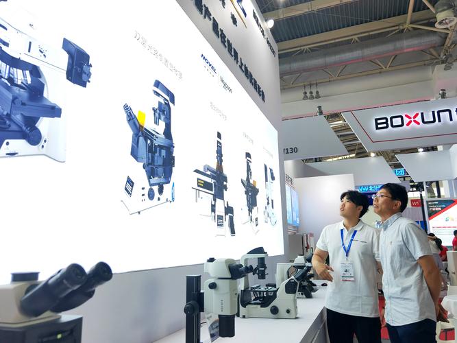 第二十一屆中國國際科學儀器及實驗室裝備展覽會在京開幕-中國科技網