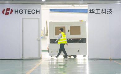 光谷一激光標識設備實現國產化替代