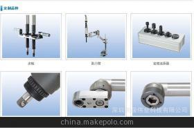 【供應(yīng)日本原裝進(jìn)口ESTC艾斯迪精密輸出方TNA1-AD40-01】價(jià)格,廠家,圖片,電動(dòng)扳手,深圳天極偉業(yè)科技-