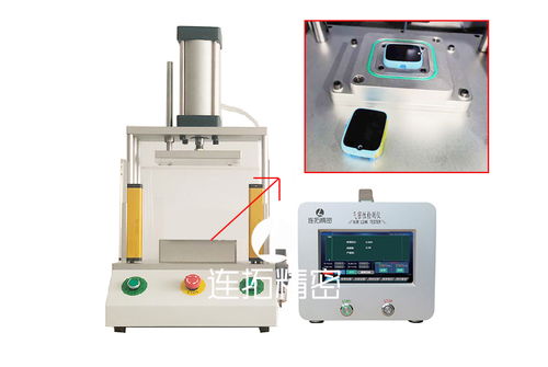 連拓精密氣密性檢測儀測試手表3atm氣密性
