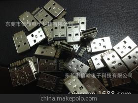 【USBam正反插 雙面插USBAM】價格,廠家,圖片,連接器,東莞市信翰精密工業-