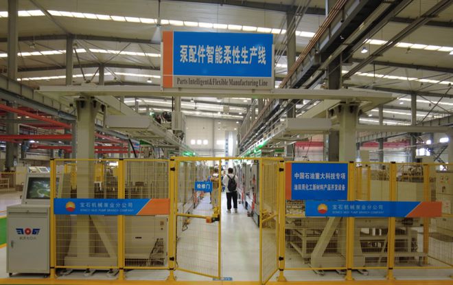 黑燈工廠、柔性生產…探秘陜西5G“智”造新賽道