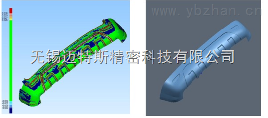 JDS-SCAN-無錫三維掃描服務(wù)、無錫三維抄數(shù)服務(wù)、無錫逆向掃描服務(wù) _供應(yīng)信息_商機_中國化工儀器網(wǎng)