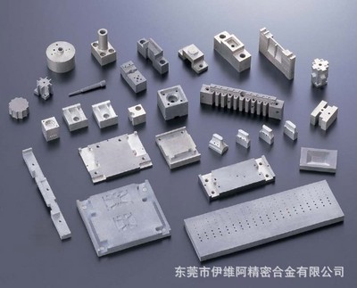 【ENVEA進口鎢鋼棒E20系列,加工范圍55°】價格,廠家,圖片,其他金屬合金及加工材,東莞市銘刀金屬科技-