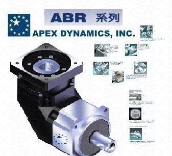 【ABR220-035-S2-P2精銳廣用APEX精密行星齒輪】價格_廠家_圖片