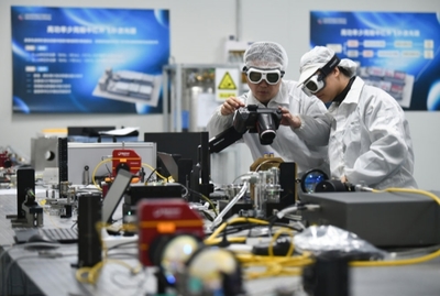 科技成果轉化推動新質生產力加速發展 精密科技的引領作用